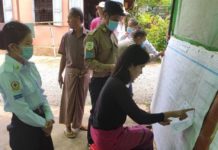 ယခုလကုန် တွင် မဲဆန္ဒရှင် စာရင်း ထပ်မံကြေညာမည်