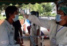 စက်တင်ဘာလ တတိယအပတ် သျှမ်းပြည်အတွင်း ကိုဗစ် ၁၉ သတင်းစုစည်းမှု