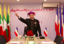 မြန်မာတဝှမ်း လွှတ်တော်နေရာအများဆုံးဝင်ရောက်ယှဉ်ပြိုင်မည့် နှင်းဆီပါတီ ဥက္ကဌ ဖမ်းဆီးခံရ