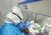 သျှမ်း/တောင် ဓါတ်ခွဲဌာနမှစစ်ဆေးသည့် ကိုဗစ်ဓါတ်ခွဲနမူနာ ၆၀၀ ကျော်ယနေ့ညပိုင်း ကြေငြာမည်