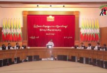 ၂၀၂၀ ရွေးကောက်ပွဲတွင် မြန်မာတဝှမ်း မဲဆန္ဒနယ် (၁၁၁၇) နယ်ရွေးကောက် နိုင်ခဲ့