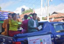 သျှမ်းပြည် အမျိုးသားလွှတ်တော် အမှတ်(၁) မဲစာရွက် (၄၀၀) ပျောက်ဆုံးနေ