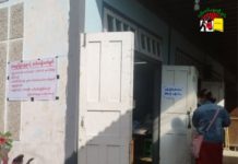 ဖျက်သိမ်းထားသည့် နှင်းဆီပါတီ တံဆိပ် မဲစာရွက်တွင် ပါရှိနေသဖြင့် မဲပေးမိမှာကို ပြည်သူများစိုးရိမ်နေ