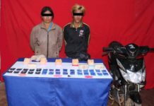 သျှမ်းပြည်မြောက်ပိုင်းတွင် ကျပ်သိန်း ၂၂၀ ကျော်တန်ဖိုးရှိ မူးယစ်ဆေးများဖမ်းဆီရမိ