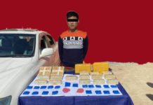 ကွတ်ခိုင်မြို့နယ်တွင် ကျပ်သိန်း ၆၀၀ ကျော်တန်ဖိုးရှိ မူးယစ်ဆေးဝါး များဖမ်းဆီးရမိ