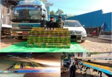 မိုင်းရယ်မြို့ဘက်မှ မိုးကုတ်မြို့ဘက်သွားလမ်းတွင် ဘိန်းဖြူများဖမ်းဆီးရမိ