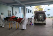 သျှမ်းပြည်တွင် ဆေးကုသနေသည့် ကိုဗစ်-၁၉ လူနာ (၉၆) ဦးရှိ