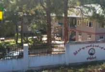 သျှမ်းတွင် ရွေးကောက်ပွဲကုန်ကျစရိတ် မတင်သွင်းသော လွှတ်တော်ကိုယ်စားလှယ်လောင်းများရှိနေ