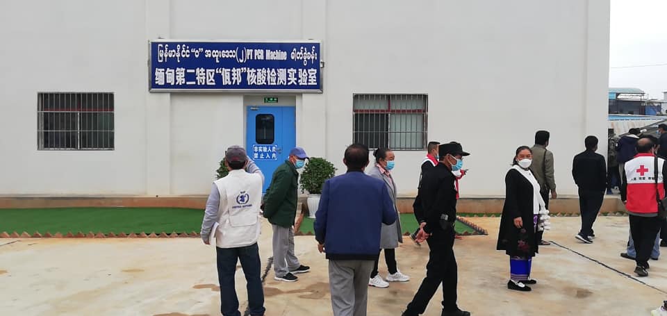 131671997_229888925317881_6192625442206113312_n