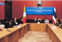 မြန်မာအမျိုးသမီးကို အဓမ္မပြုကျင့်သည့် ထိုင်းရဲ ပုဒ်မ ၃ ခုဖြင့် တရားစွဲဆိုထား