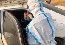 သျှမ်းပြည်တွင် ကိုဗစ်- ၁၉ လူနာသစ် ၁၀ ဦးထပ်မံတွေ့ရှိ