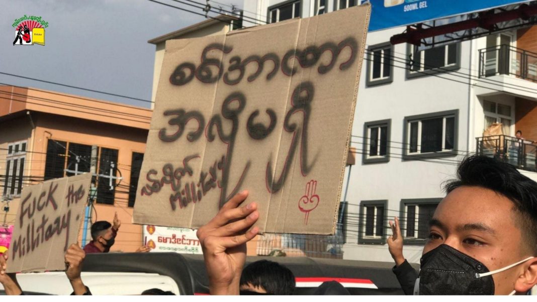 145307823_3733103090115440_733455998618832500_o-1