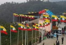 ဖေဖေါ်ဝါရီလ ၇ ရက်နေ့ သျှမ်းပြည်အမျိုးသားနေ့မှ ညီညွှတ်လွတ်မြောက်ရေးနေ့သို့