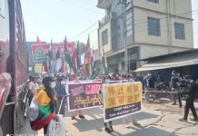 “စစ်အာဏာသိမ်းမှုကို တရုတ်မှ မကူညီရန်” မြန်မာ-တရုတ်နယ်စပ်တွင် ဆန္ဒထုတ်ဖော်