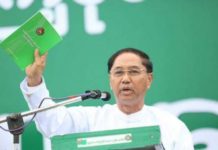 NLD အစိုးရထိပ်ပိုင်း ခေါင်းဆောင်တချို့ တပ်မတော်ဖမ်းဆီး – ဒုတိယ ဗိုလ်ချုပ်ကြီးဟောင်း ဉီးမြင့်ဆွေကို ယာယီသမ္မတ တင်ထား