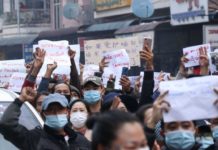 စစ်အာဏာရှင် ဆန့်ကျင်ရေး လှုပ်ရှားမှု ကြောင့် မြန်မာ-တရုတ်နယ်စပ်ကုန်သွယ်ရေး ပိတ်ထားရ