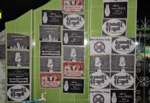 သျှမ်းတောင် မြို့နယ်များလမ်းပေါ်ထွက် ဆန္ဒထုတ်ဖော်ရန်ခက်၊ စတေကာ ကမ်ပိန်းပြုလုပ်