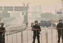 မြန်မာ-တရုတ်နယ်စပ်မူဆယ် မန့်ဝိန်းဂိတ် နှင့် တရုတ်ပြည် ရွှေလီ-ဂျယ်ဂေါင်တံတားပိတ်ထား