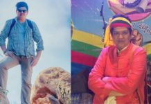 ကျိုင်းတုံ TYO အဖွဲ့ဝင် စိုင်းငယ် ကို စစ်ကောင်စီ အုပ်စု သေနတ်ချိန်ပြီးဖမ်းခေါ်သွား