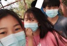 လာရှိုးမြို့တွင် လူငယ် ၃ ဦး ထပ်မံဖမ်းခံရ