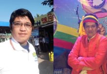 ကျိုင်းတုံ ဖမ်းခံထားရသည့် TYO (၂ ) ဦး မိသားစုဝင်နှင့် တွေ့ခွင့်မရရှိသေး