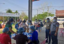 ထိုင်းနိုင်ငံမှ လွှဲပြောင်းပေးသည့် မြန်မာနိုင်ငံသား (၁၀၁)ဦးထဲတွင် ကိုဗစ် (၄)ဦးတွေ့ရှိ