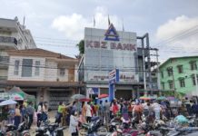 သျှမ်းပြည် ဘဏ်ငွေထုတ်ယူမှု ပိုခက်ခဲလာပြီး၊ စီပွားရေး ကြပ်တည်းလာ