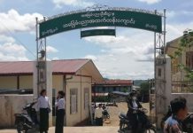 မိုင်းကိုင်မြို့ ဝန်ထမ်း ၊တပ်မိသားစုဝင်များသာ ကျောင်းလာအပ်