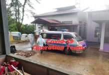 လားရှိုးမြို့မှ အမျိုးသားတစ်ဦး ကိုဗစ်-၁၉ ကြောင့် ထပ်မံ သေဆုံး