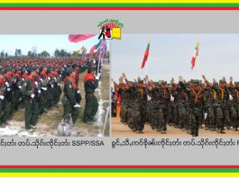 သျှမ်းမြောက် တိုင်းရင်းသားအချင်းချင်း နယ်မြေအပြန်အလှန်ကျူးကျော်မှုကြောင့် တိုက်ပွဲပြန်ဖြစ်