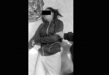 ကျိုင်းတုံမြို့နယ် အမျိုးသမီးတစ်ဦး ဓားပြတိုက်ခံရပြီး အသတ်ခံရ