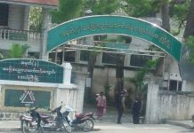 ချယ်ရီမြေမှာ တိုးတိတ်သွားသော ကျောင်းတက်ခေါင်းလောင်းသံများ