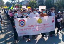 လက်နက်နဲ့ စစ်အာဏာရှင် ဖြုတ်ချဖို့ ဆုံးဖြတ်ခဲ့တဲ့ မီးအိမ်ရှင်