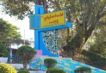 တောင်ကြီးမြို့ ဗုံးဖောက်ခွဲသူဟု စွပ်စွဲ ဖမ်းဆီးခံရသူ ပြန်လွှတ်လာ