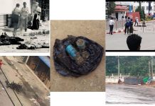 လူထုကိုဒုက္ခပေးတဲ့ အိတ်မဲကြီး