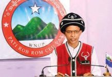 “ဝ” အမျိုးသားပါတီ WNP ဒုဉက္ကဌကို ယာယီဉက္ကဌအဖြစ်တင်မြှောက်