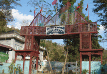 ဟိုမိန်းကာကွယ်ရေး ပြည်သူ့ စစ်ခေါင်းဆောင် ကိုဗစ် – ၁၉ ရောဂါ ကူးစက်ခံရ