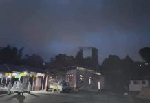 ဟိုပုံးနယ် နောက်ဆုံး အိမ်ရှေ့စံ ကျမိုင်း အပါအဝင် မိသားစုဝင် လေးဦး ရက် ၂၀ အတွင်း ကွယ်လွန်