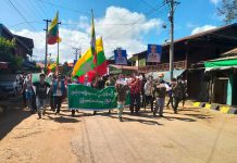 မိုင်းတုံမြို့ တပ်ထောက်ခံပွဲ စစ်ကောင်စီမှ အတင်းအဓမ္မ ခေါ် တစ်ဦးလျှင် ၅၀၀၀ ကျပ်ပေး