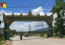 တာချီလိတ်မြို့တွင်း လုယက်ခိုးယူမှု ပိုမိုများပြားလာ