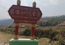 မုံးကိုးမြို့နယ် တိုက်ပွဲများဆက်လက်ဖြစ် စစ်ကောင်စီဘက် စစ်ကူအင်အားချီတက်