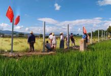 တစ်ရက်တစ်ခြား ကြီးထွားလာတဲ့ တရုတ်နယ်စပ်ခြံစည်းရိုး ကျူးကျော်မှုပြဿနာ