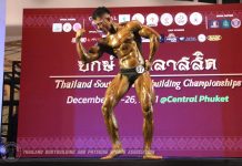 သျှမ်းအမျိုးသား ကာယဗလ မောင် ပထမဆု ထပ်မံရရှိ