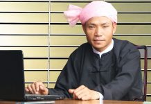 သျှမ်းပြည်စစ်ရေးပဋိပက္ခကြား ပျောက်သွားသည့် မိုင်းကိုင် TNP ပါတီ ဥက္ကဌ ရုပ်အလောင်းပြန်တွေ့