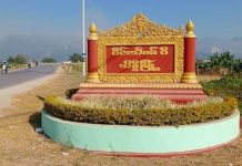 သိန္နီမြို့ ပေါ် ငွေတောင်းခံသည့် ရဲနှစ်ဦး သွားဖမ်းရာ ပြန်ခုခံသဖြင့် TNPDF မှ သေနတ်ပစ်သတ်