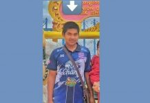 မိုင်းရှူးလူငယ်တဉီးအား စစ်ကောင်စီကားဖြင့်တိုက်မိ သေဆုံး