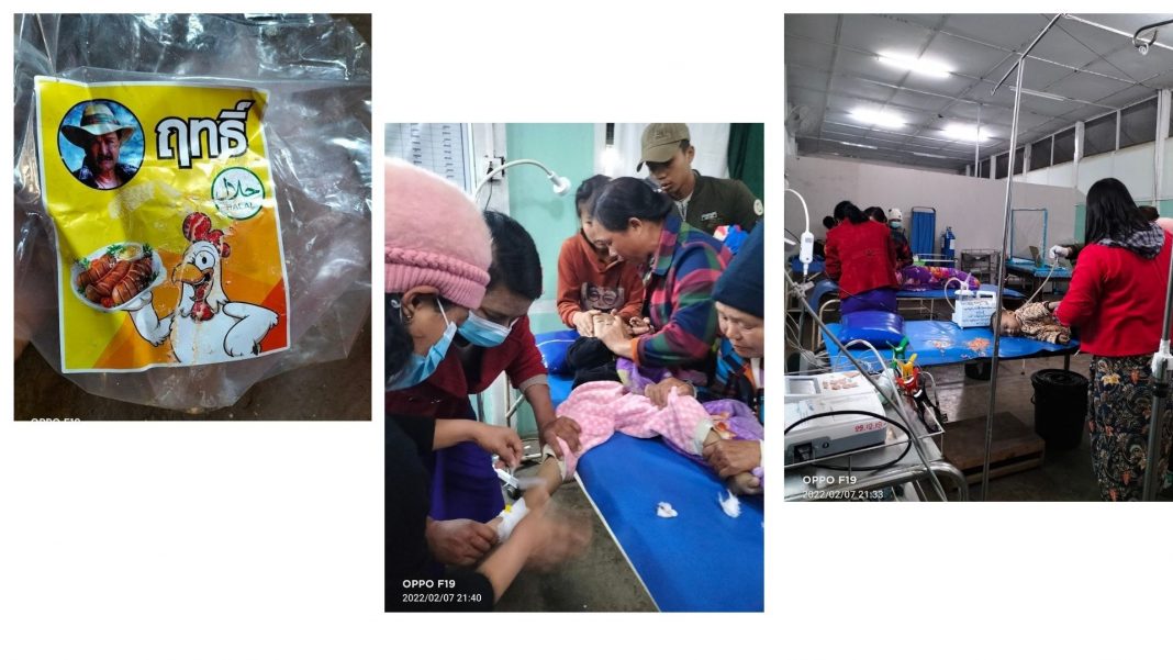 Untitled design (22)