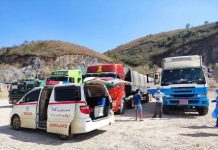 မူဆယ် (၁၀၅)မိုင် ကုန်ကားသမား(၉) ဦးထံ ကိုဗစ်တွေ့