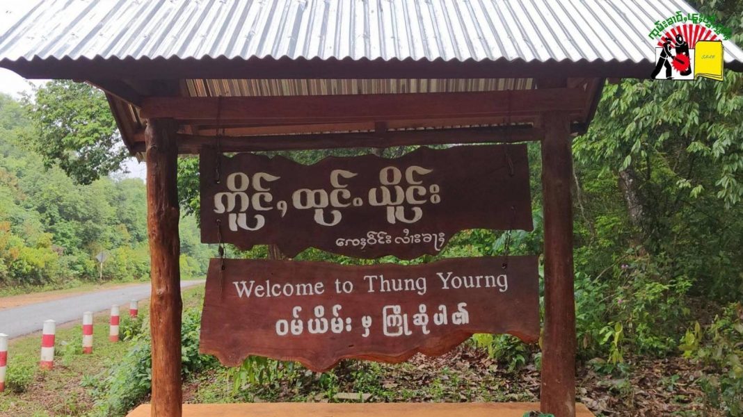 signal-2022-02-25-155226_001