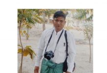 နမ့်စန်မြို့ သတင်းထောက်ဟောင်း တစ်ဦးကို စစ်ကောင်စီ လာရောက်ဖမ်းဆီးသွား